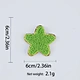 embroidery chenille letter patch